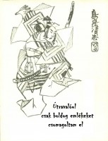 /album/mekichichiki-haikuk/csomagoltam-el-jpg/